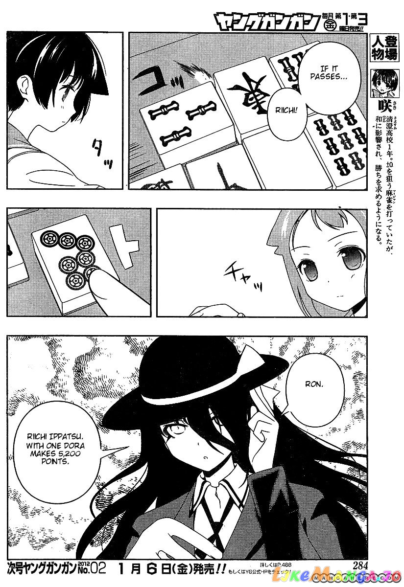 Saki - Manga chapter 91 - page 5