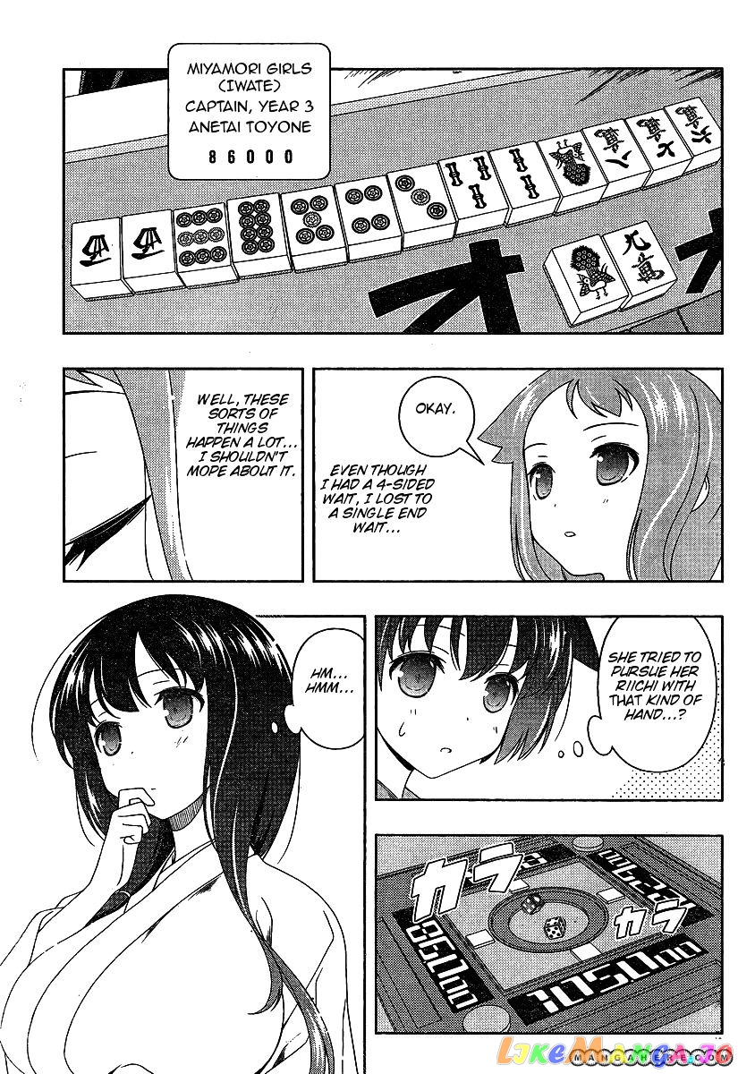 Saki - Manga chapter 91 - page 6
