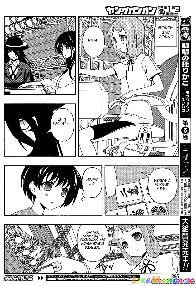 Saki - Manga chapter 91 - page 7