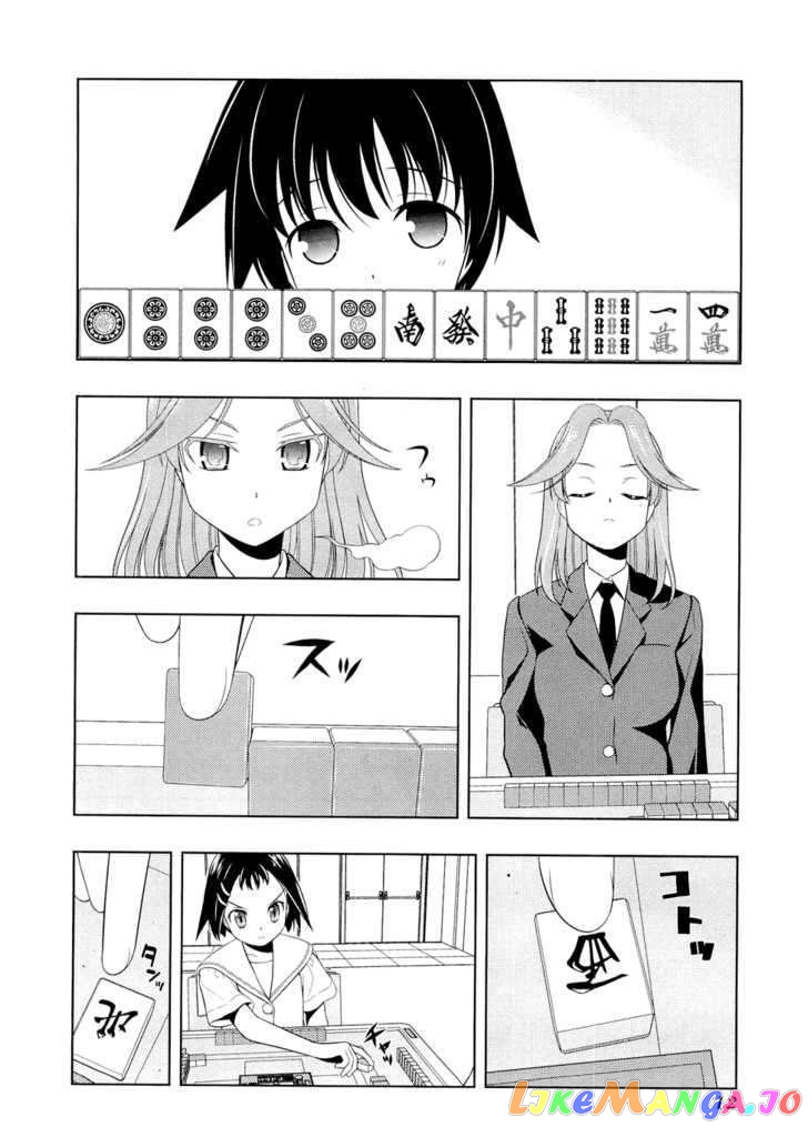 Saki - Manga chapter 51 - page 11