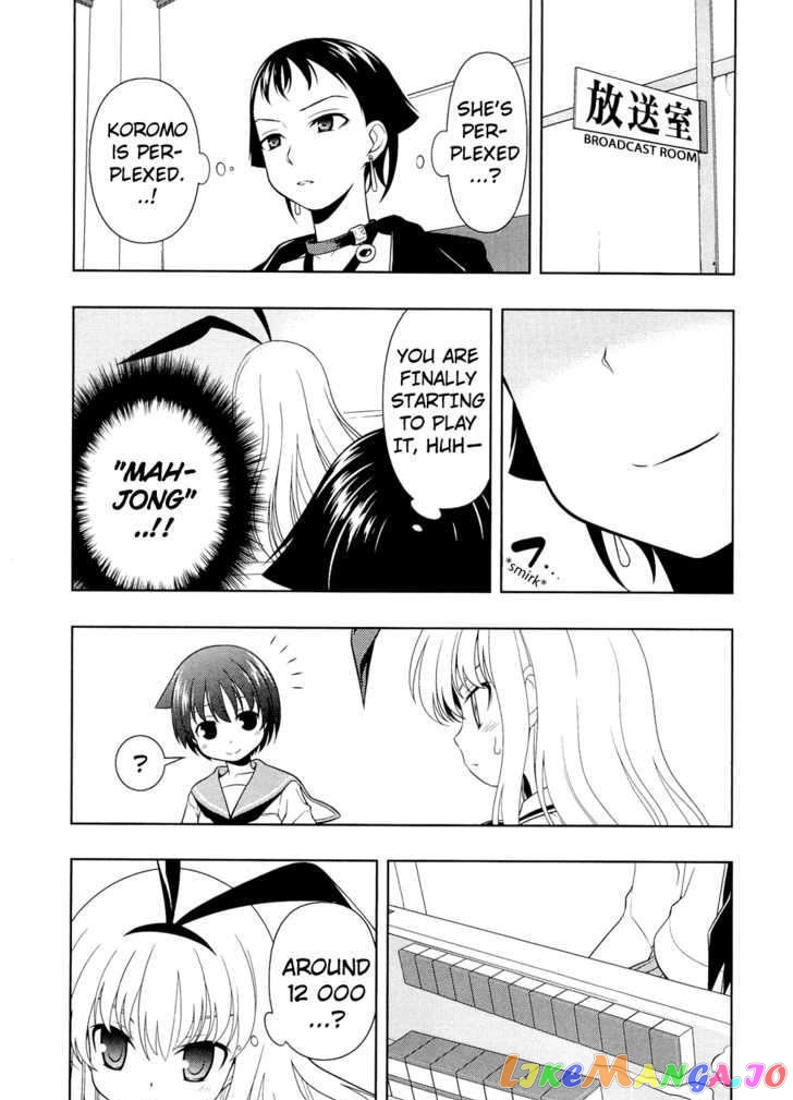 Saki - Manga chapter 51 - page 18