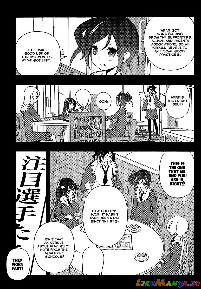 Saki - Manga chapter 131 - page 12