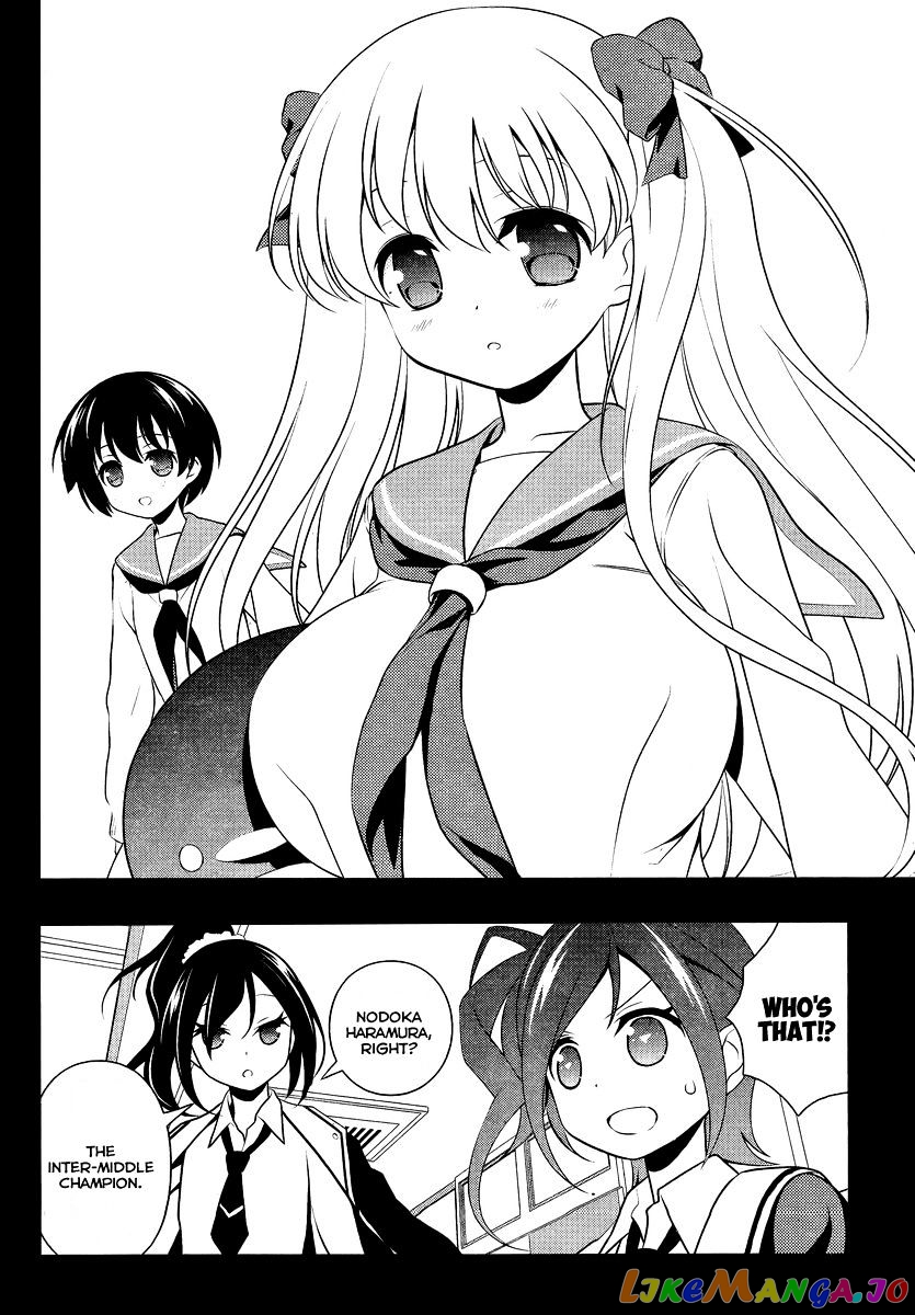 Saki - Manga chapter 131 - page 13