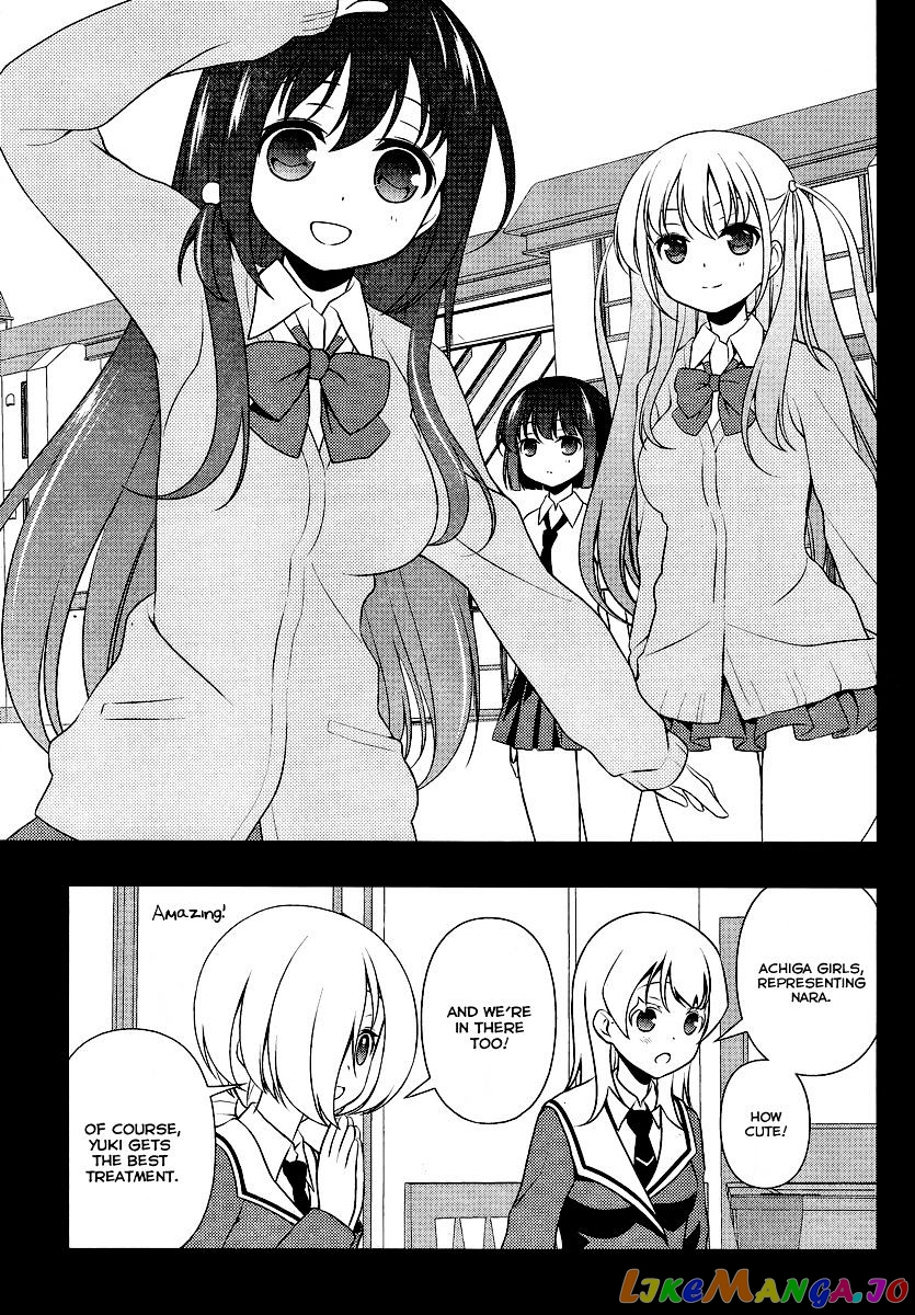 Saki - Manga chapter 131 - page 14
