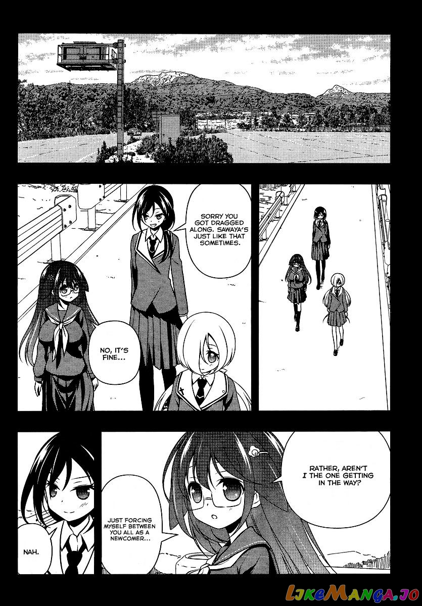 Saki - Manga chapter 131 - page 5