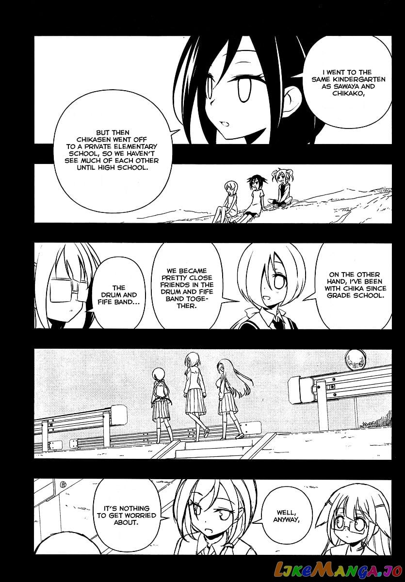 Saki - Manga chapter 131 - page 6