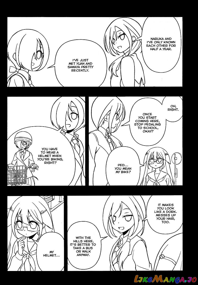 Saki - Manga chapter 131 - page 7