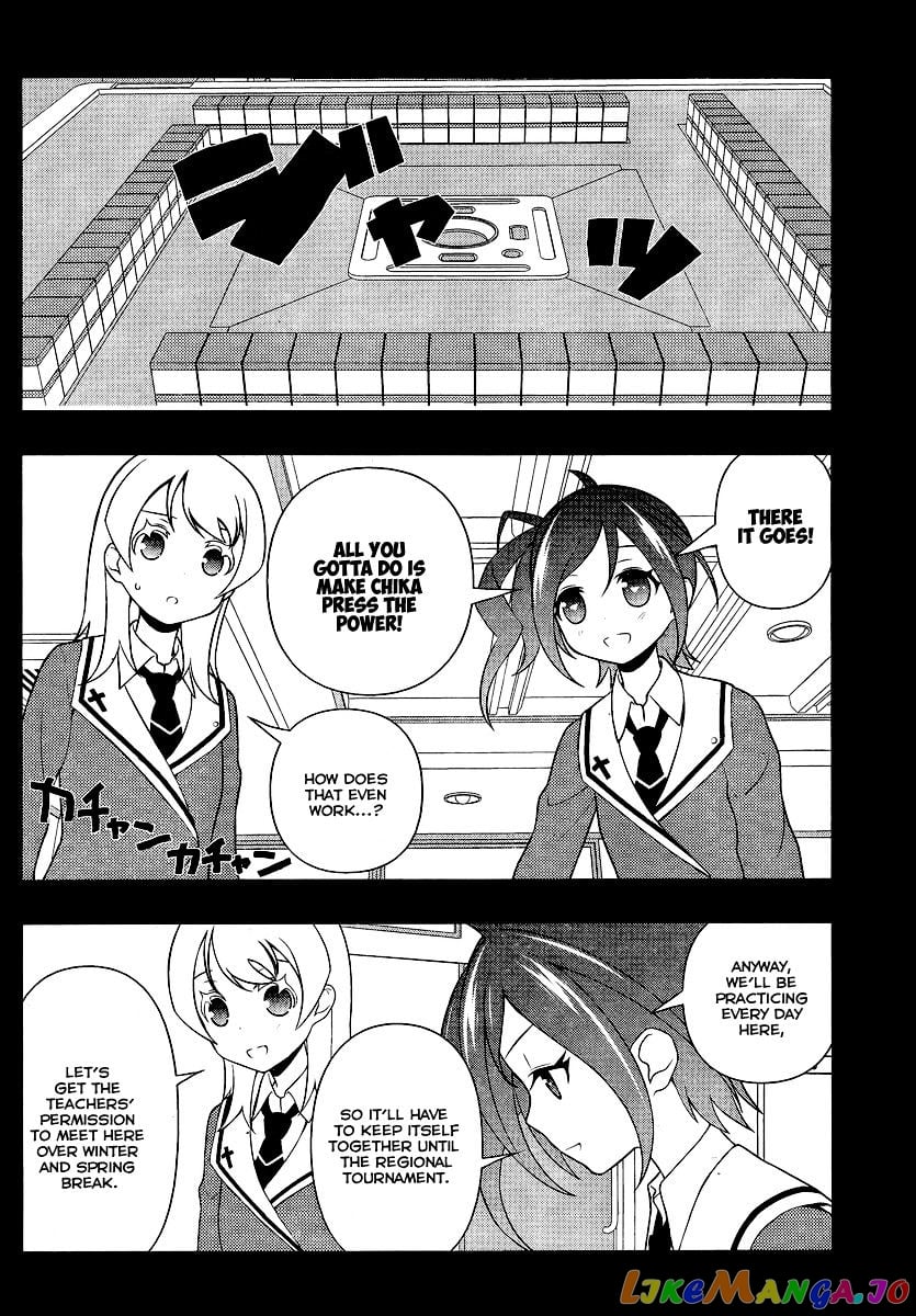 Saki - Manga chapter 131 - page 9