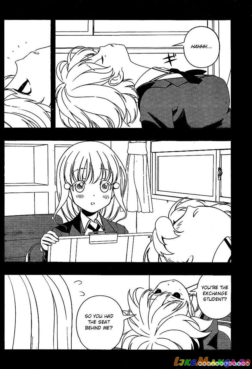 Saki - Manga chapter 92 - page 13