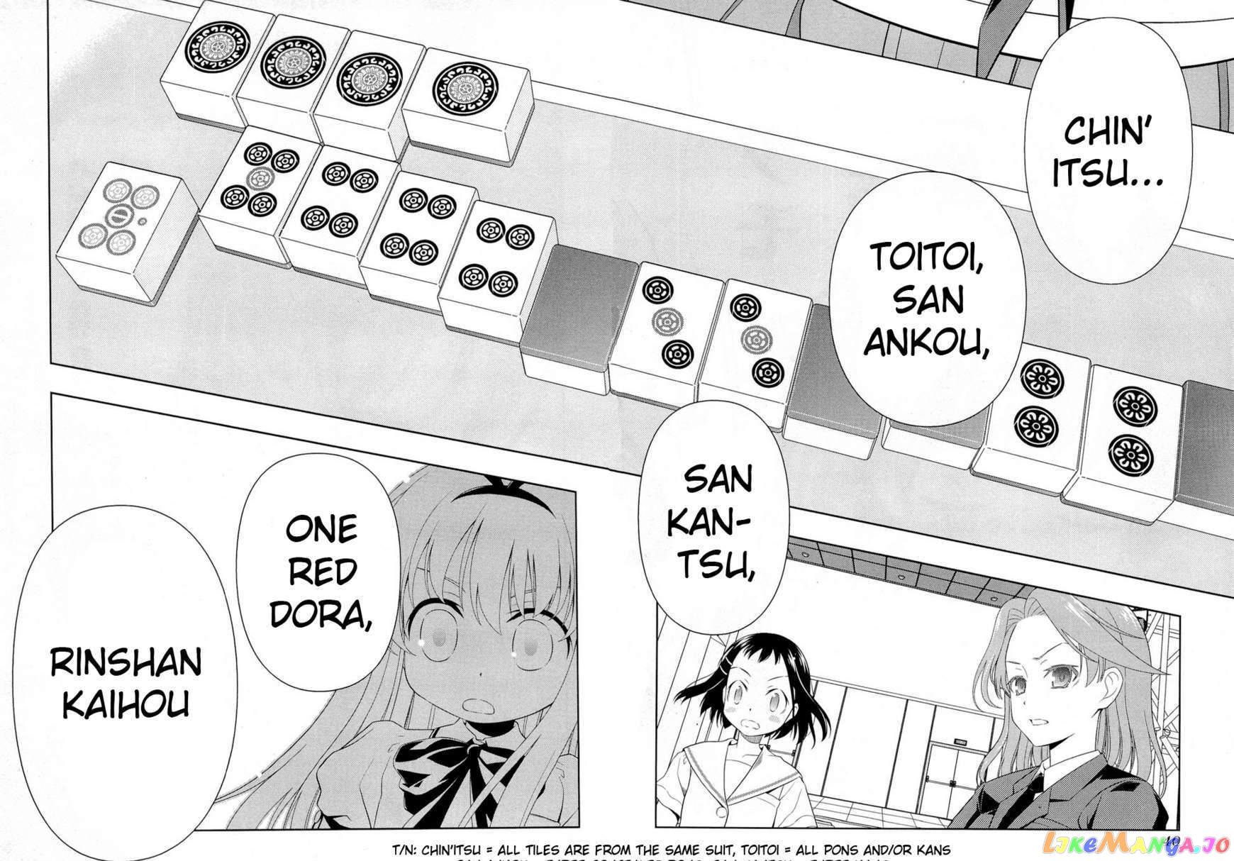 Saki - Manga chapter 52 - page 14
