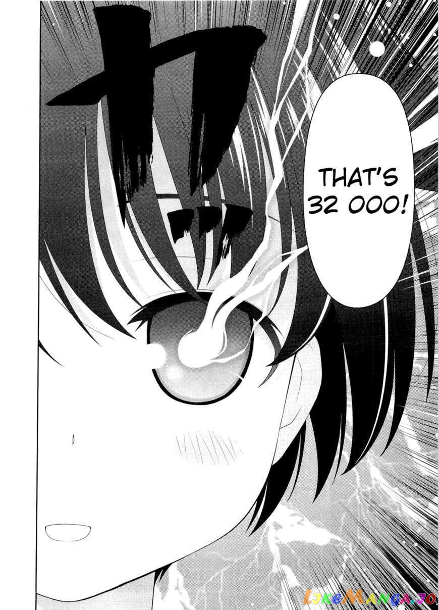 Saki - Manga chapter 52 - page 15