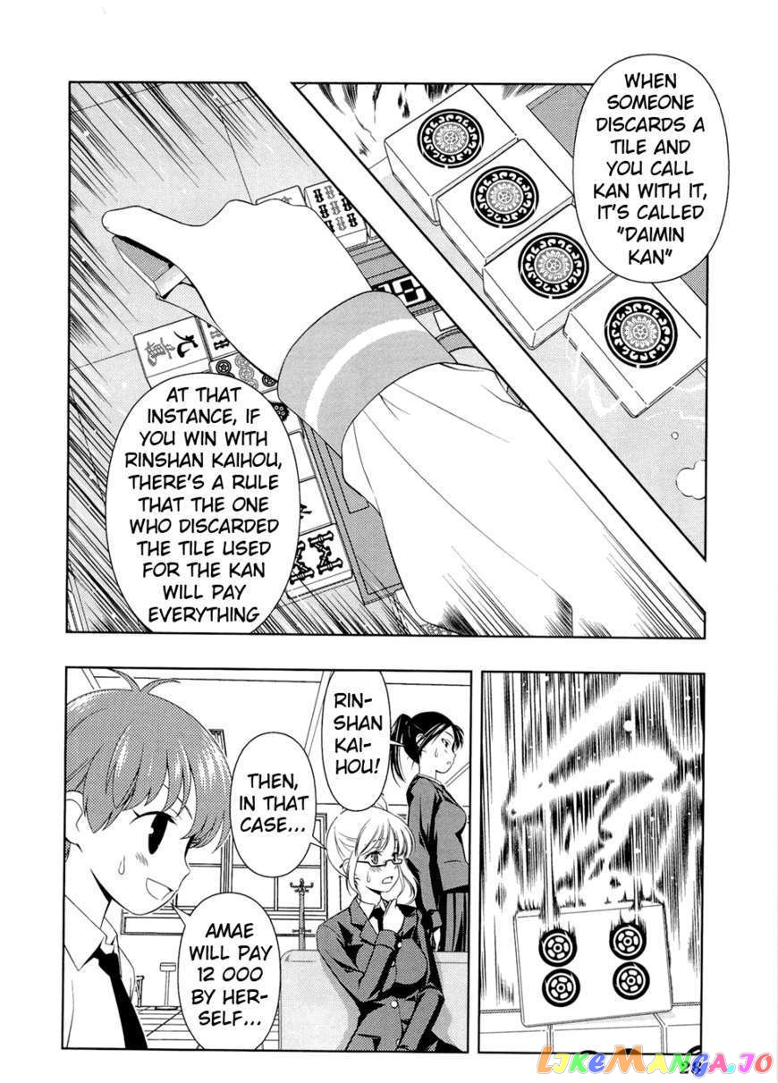Saki - Manga chapter 52 - page 6