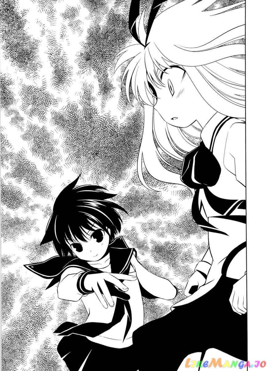 Saki - Manga chapter 52 - page 9