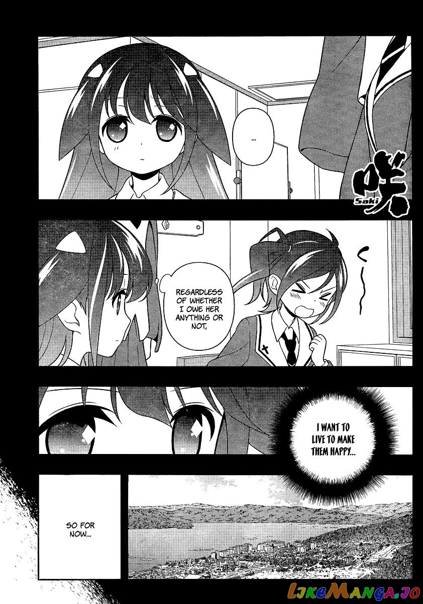 Saki - Manga chapter 132 - page 1