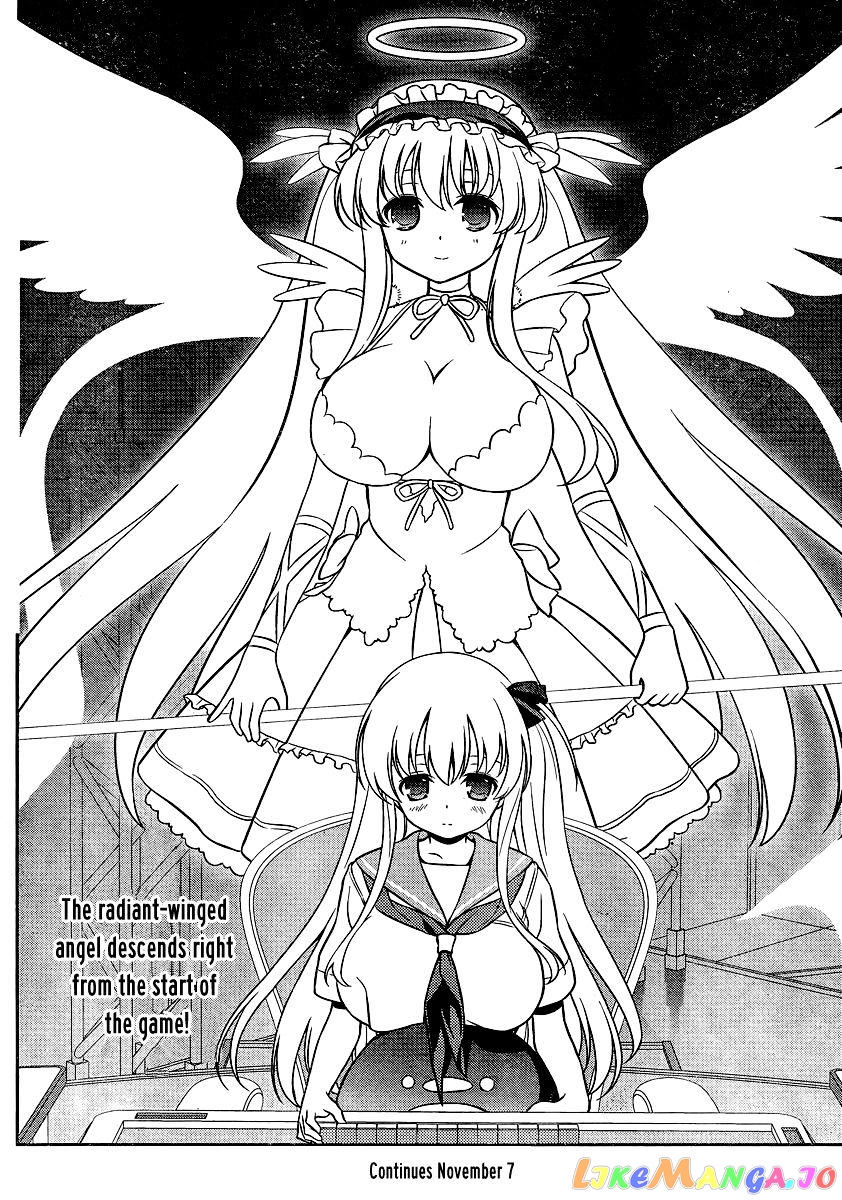 Saki - Manga chapter 132 - page 13