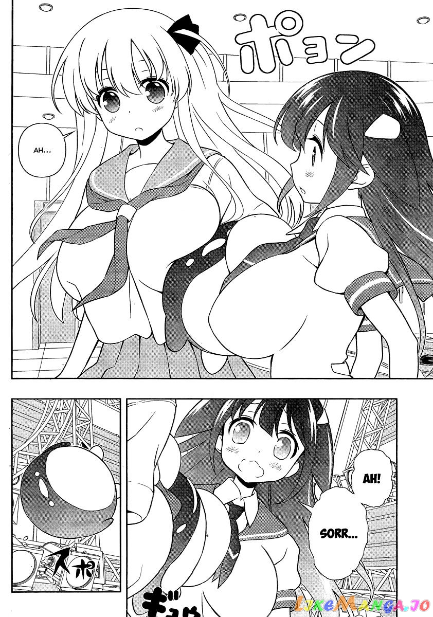 Saki - Manga chapter 132 - page 8