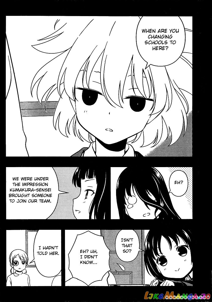 Saki - Manga chapter 93 - page 10