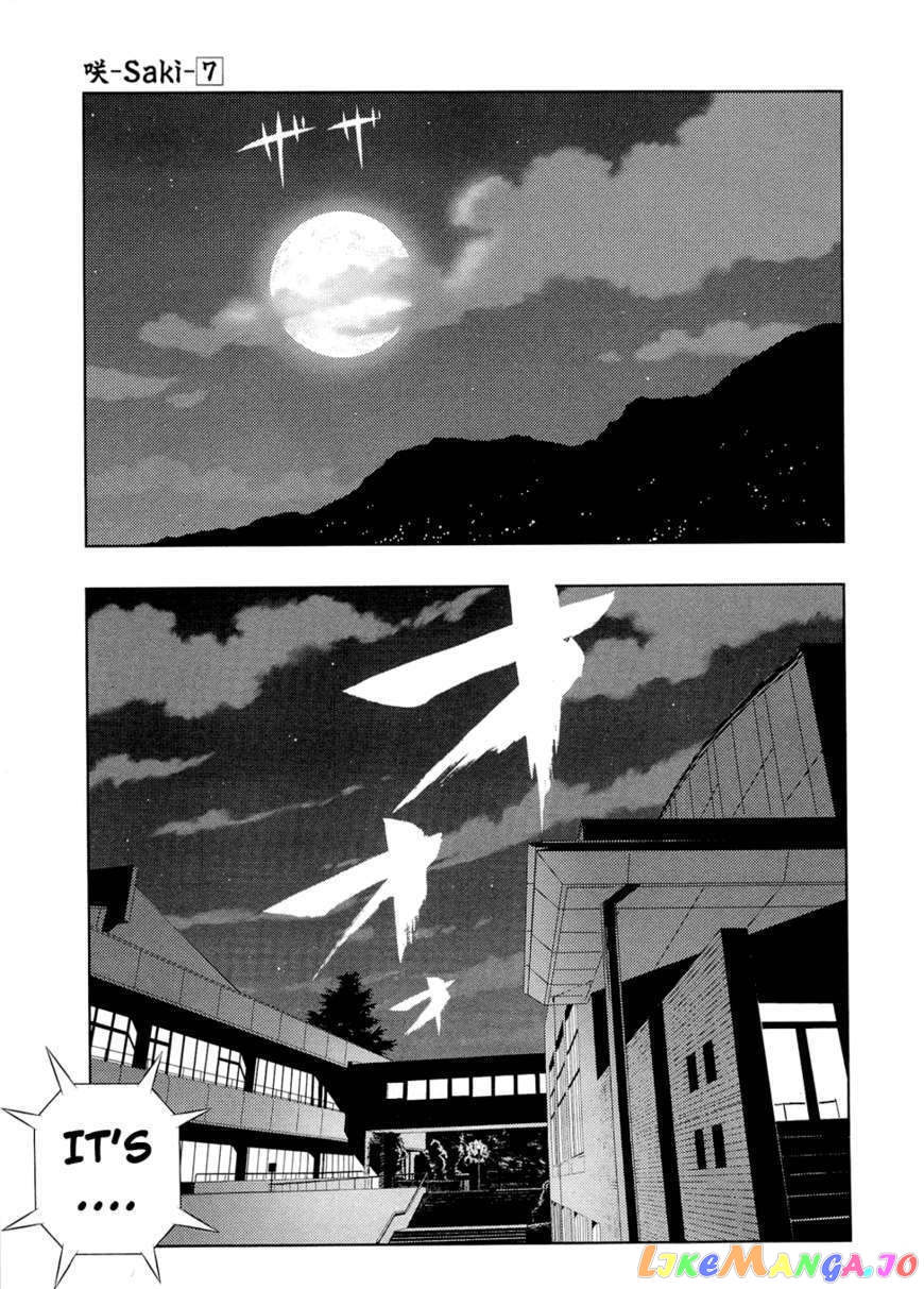 Saki - Manga chapter 53 - page 1