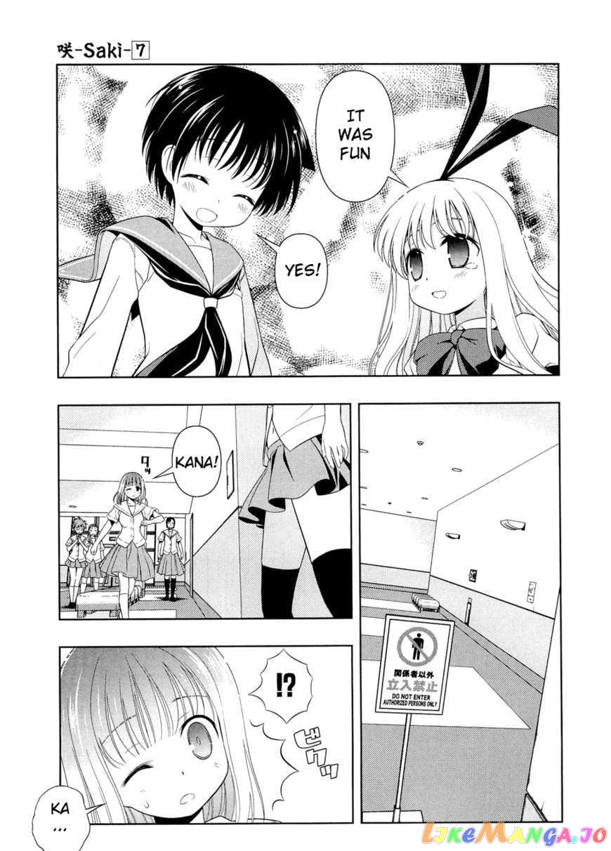 Saki - Manga chapter 53 - page 14