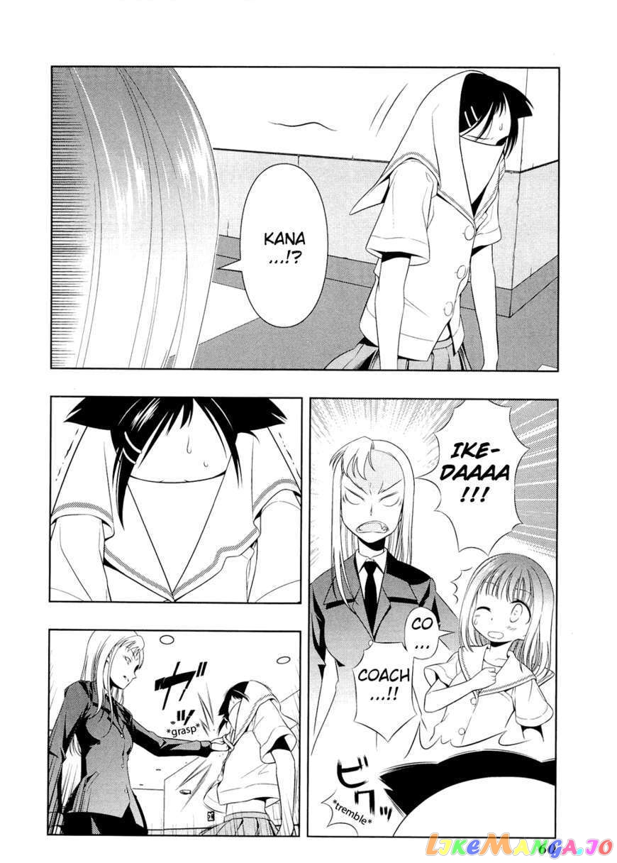 Saki - Manga chapter 53 - page 15