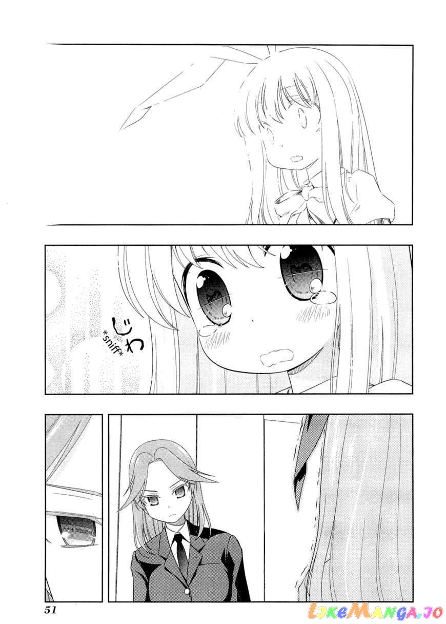 Saki - Manga chapter 53 - page 6