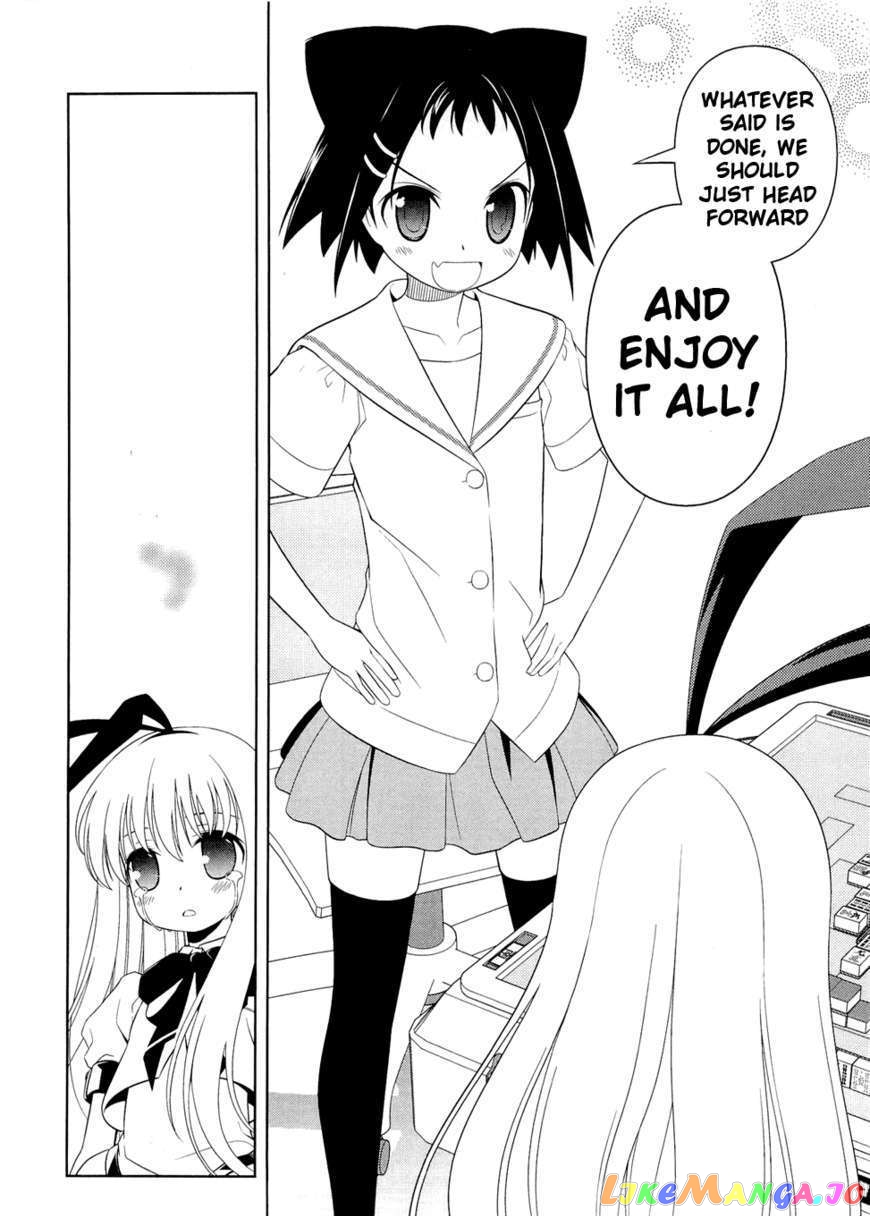 Saki - Manga chapter 53 - page 9