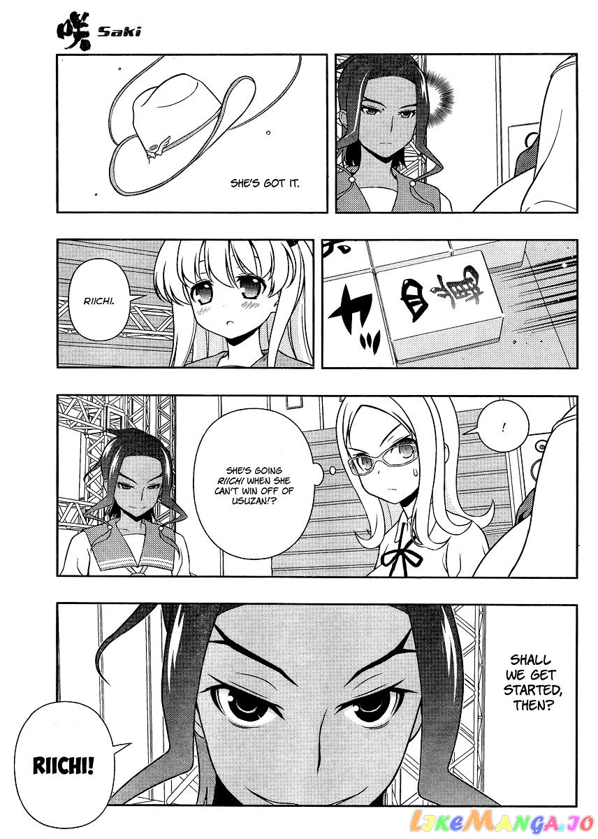 Saki - Manga chapter 133 - page 12