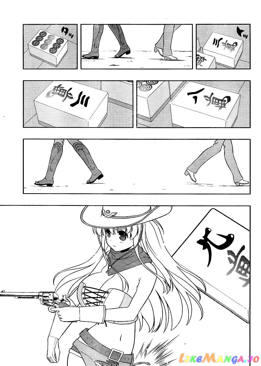 Saki - Manga chapter 133 - page 14