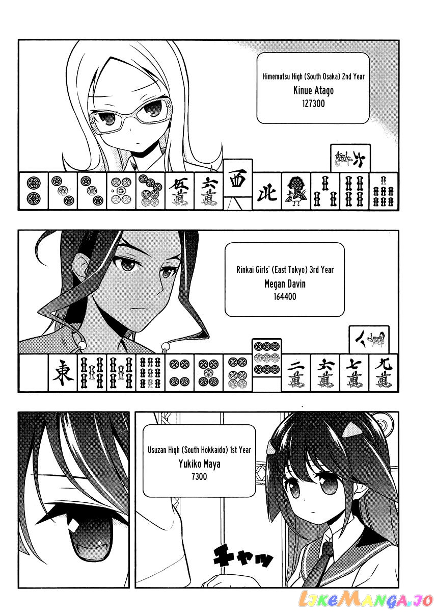 Saki - Manga chapter 133 - page 5