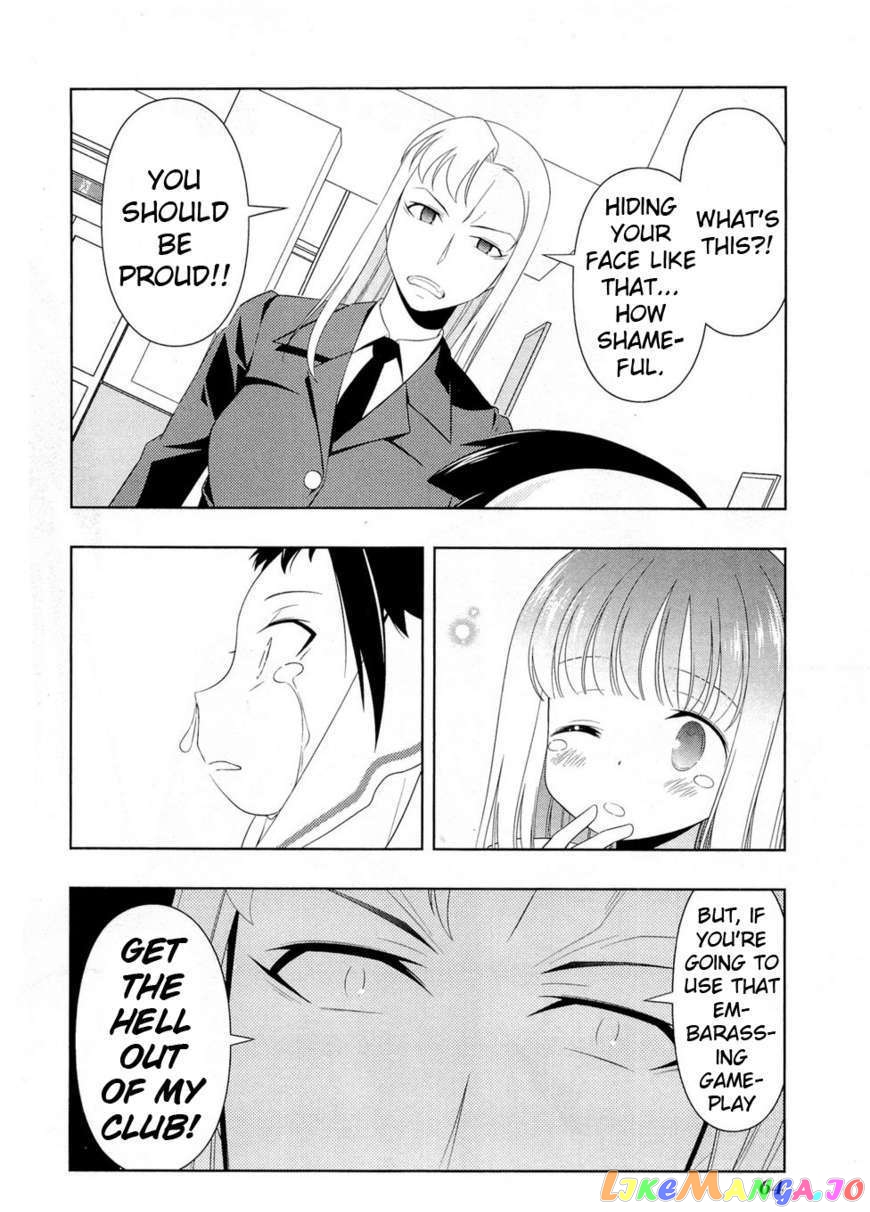Saki - Manga chapter 54 - page 3
