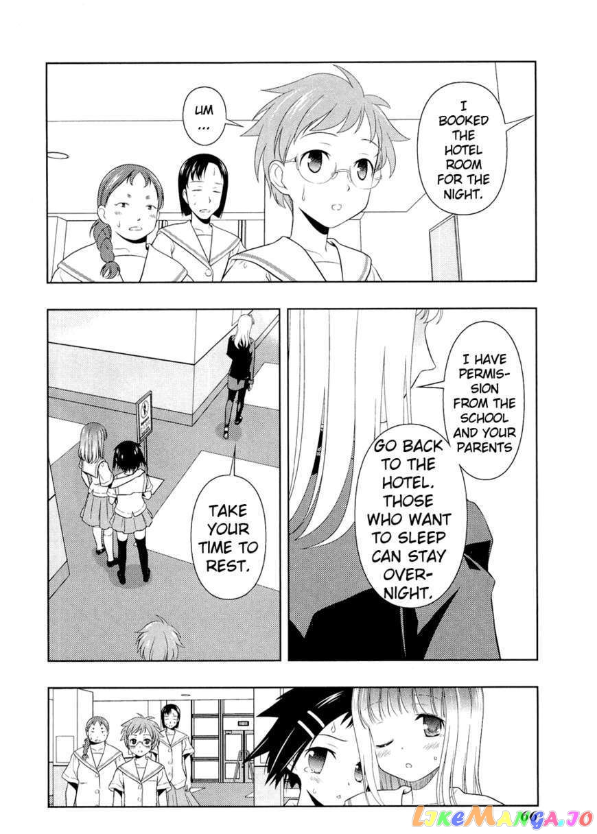 Saki - Manga chapter 54 - page 5