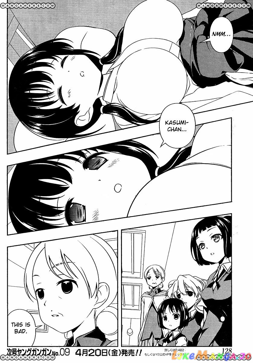 Saki - Manga chapter 95 - page 10