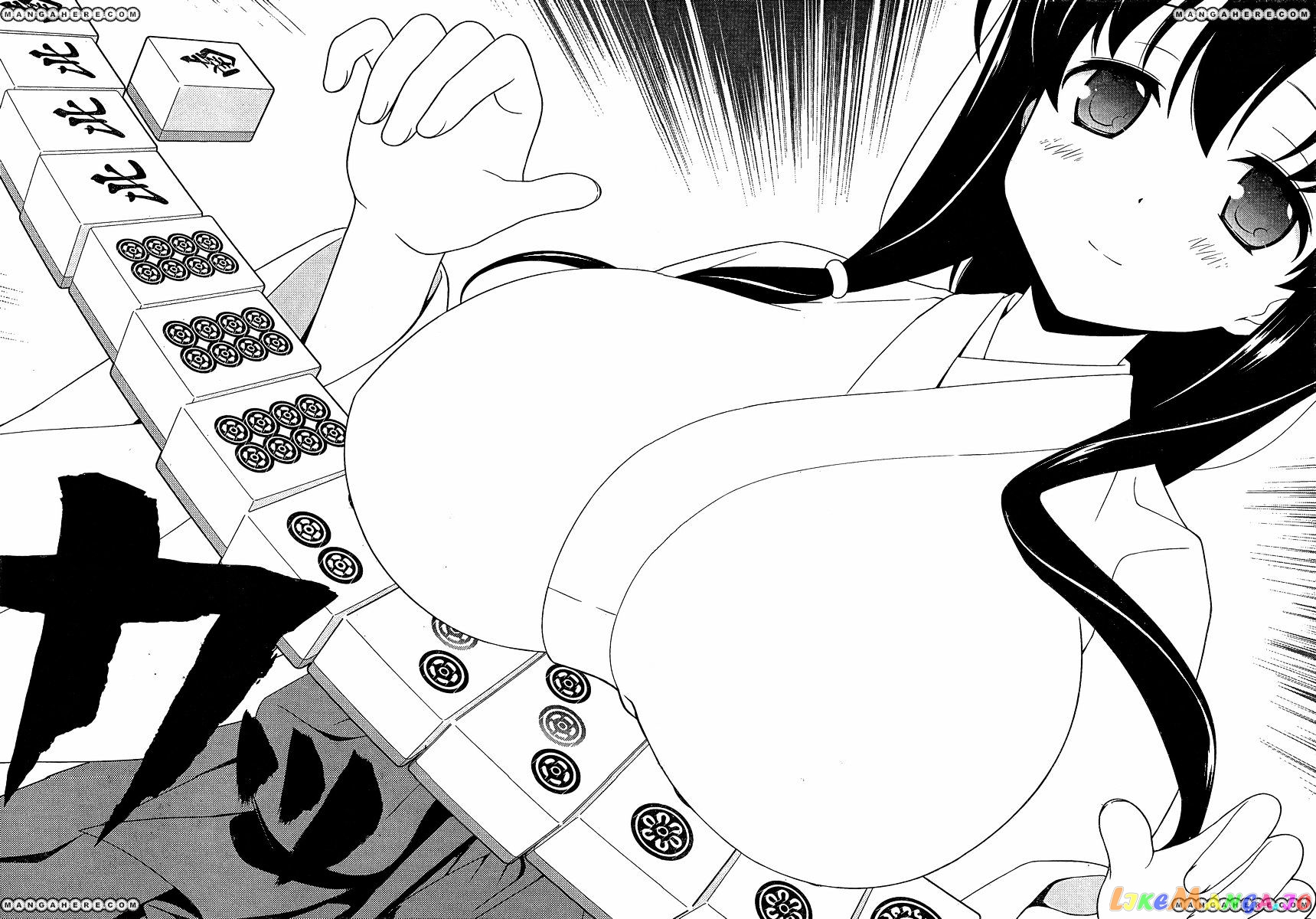 Saki - Manga chapter 95 - page 12