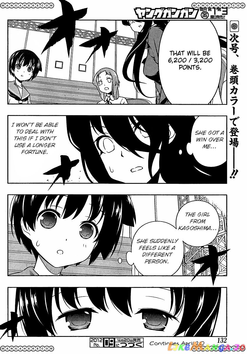 Saki - Manga chapter 95 - page 13