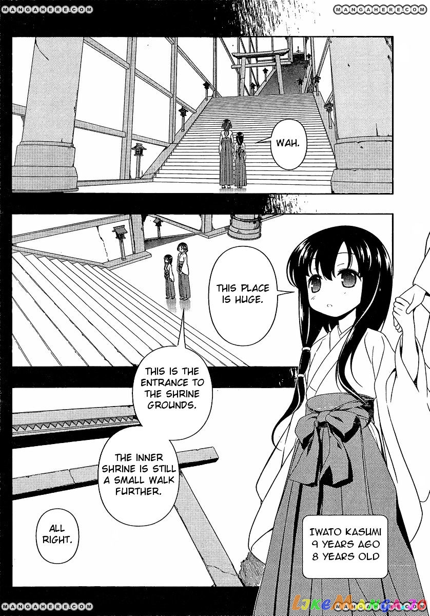 Saki - Manga chapter 95 - page 5