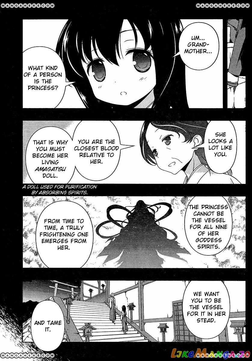Saki - Manga chapter 95 - page 6