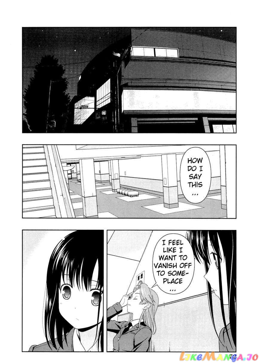 Saki - Manga chapter 55 - page 2
