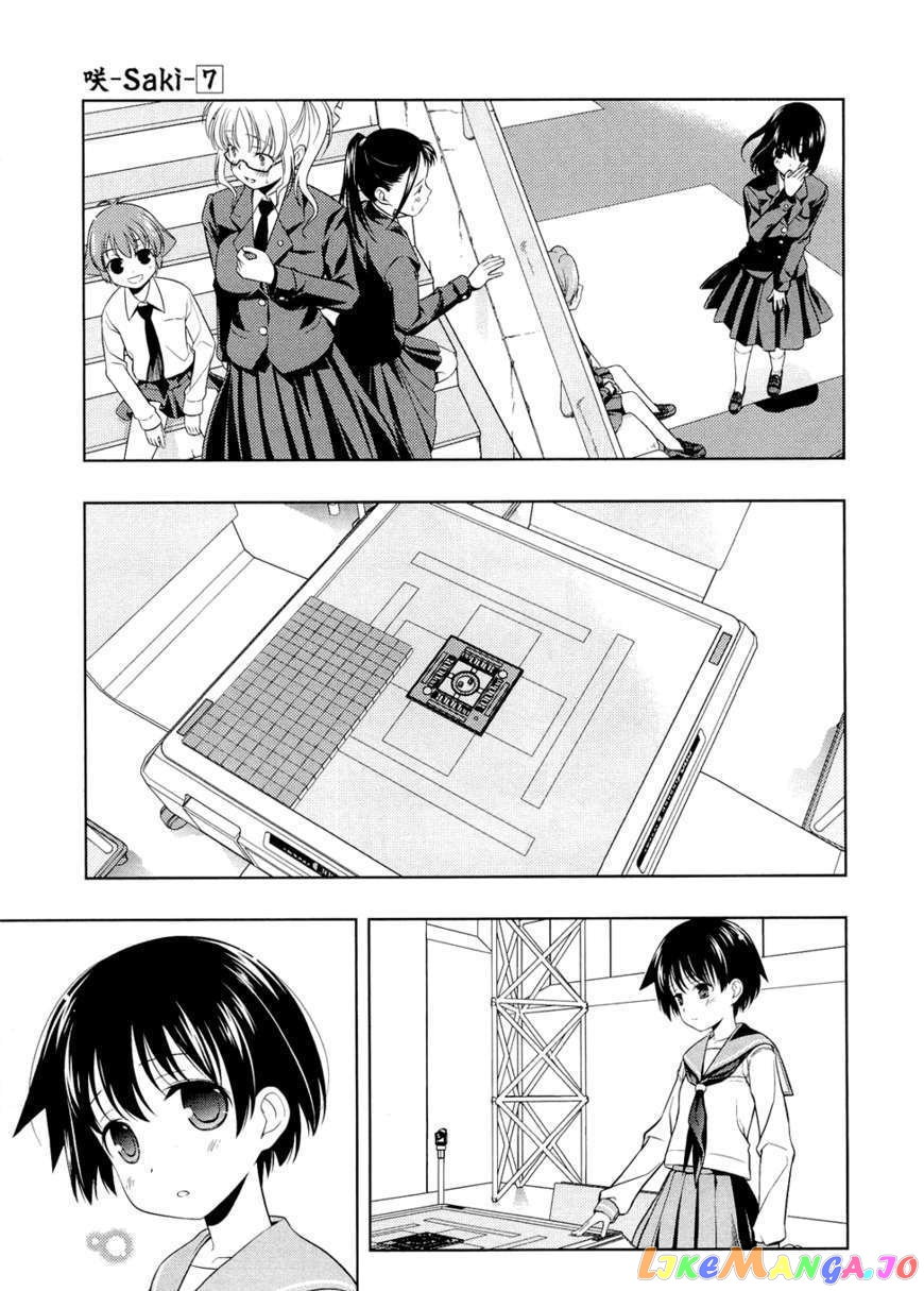 Saki - Manga chapter 55 - page 5