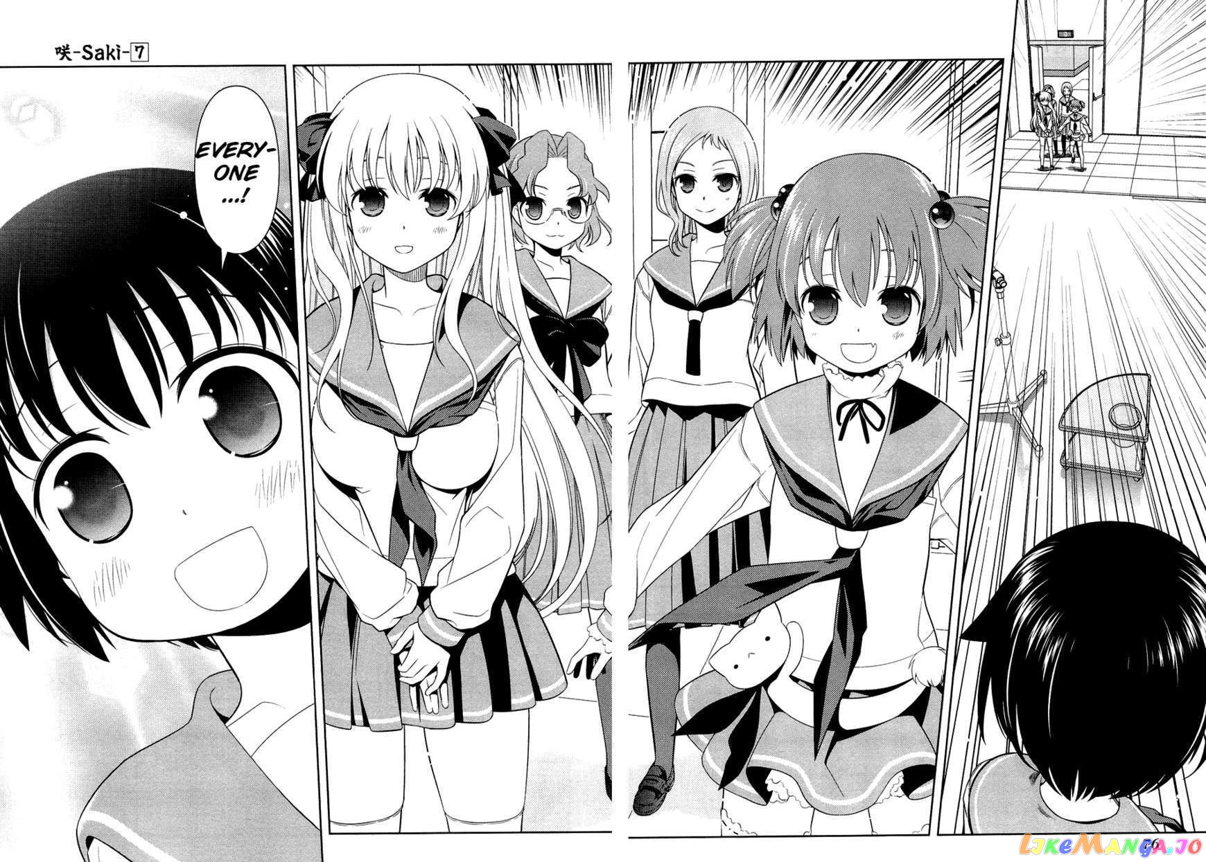 Saki - Manga chapter 55 - page 6