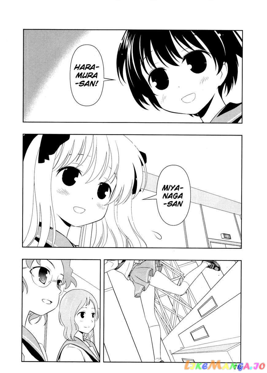Saki - Manga chapter 55 - page 7