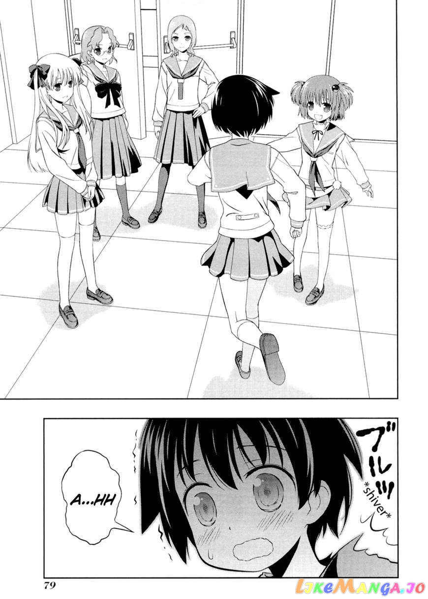 Saki - Manga chapter 55 - page 8