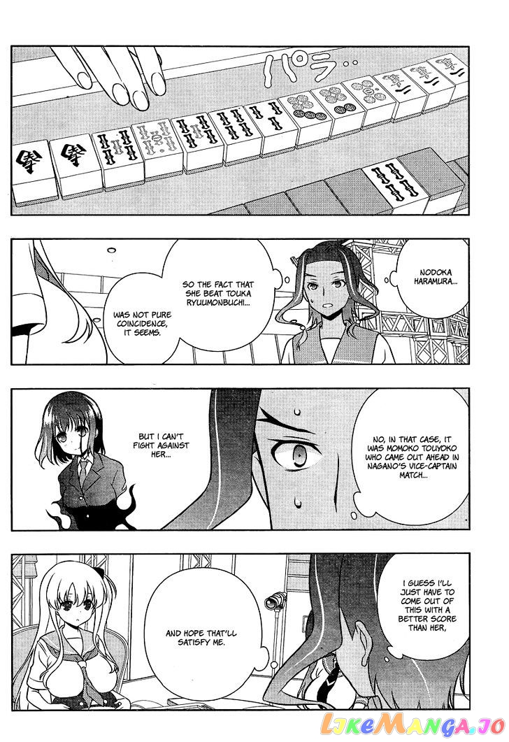 Saki - Manga chapter 135 - page 11