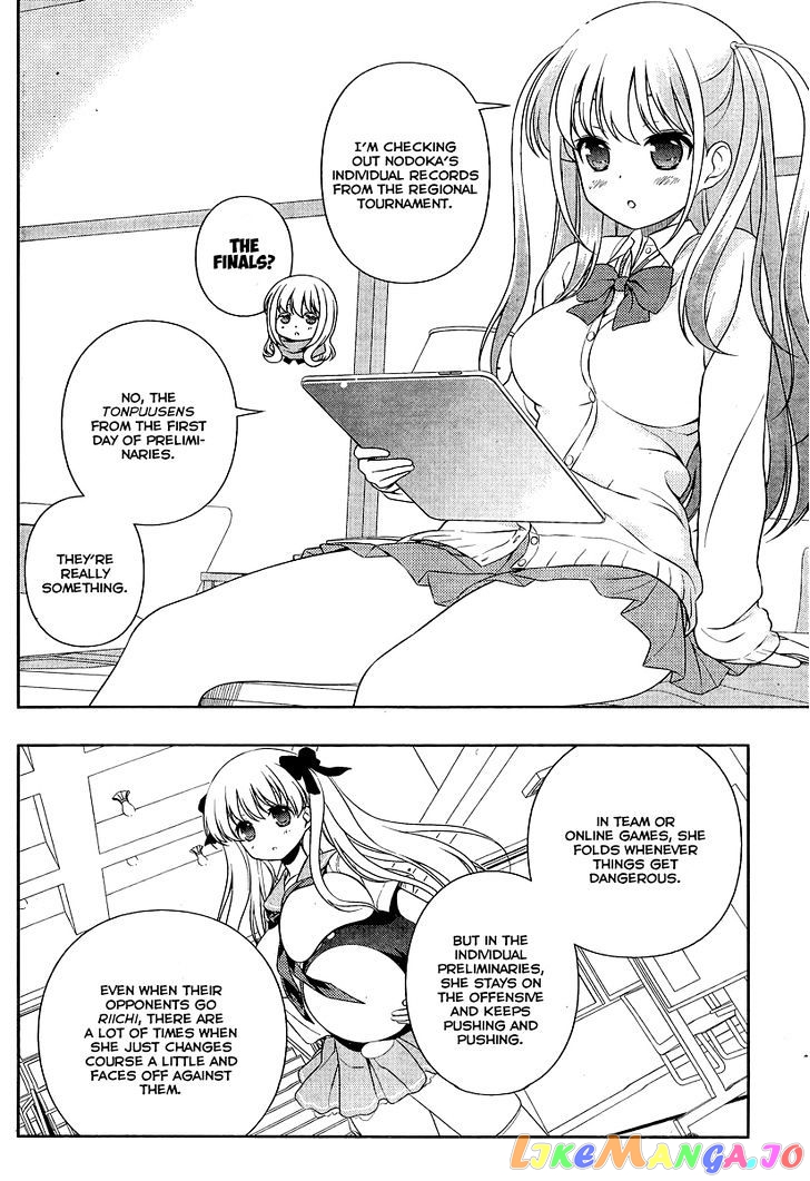 Saki - Manga chapter 135 - page 13