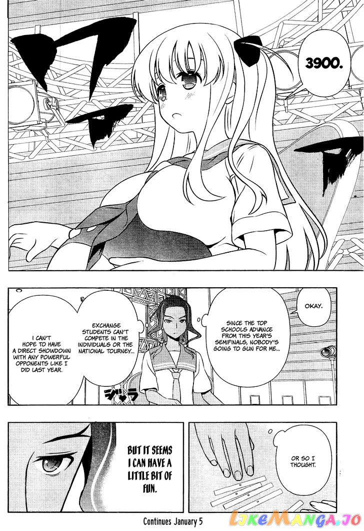 Saki - Manga chapter 135 - page 15