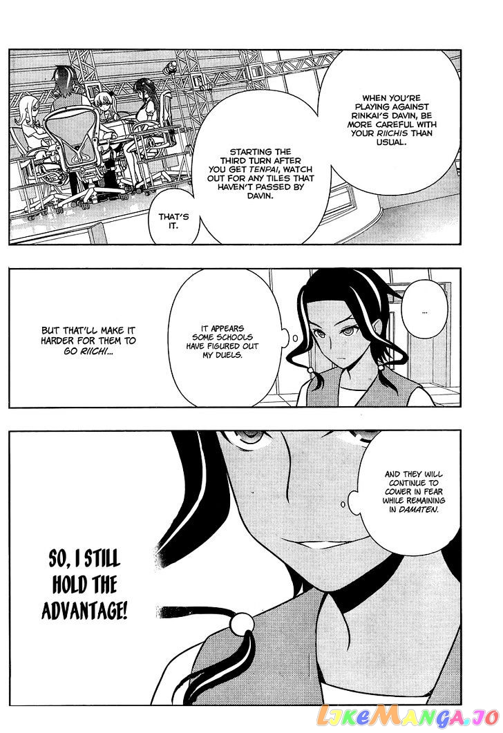 Saki - Manga chapter 135 - page 8