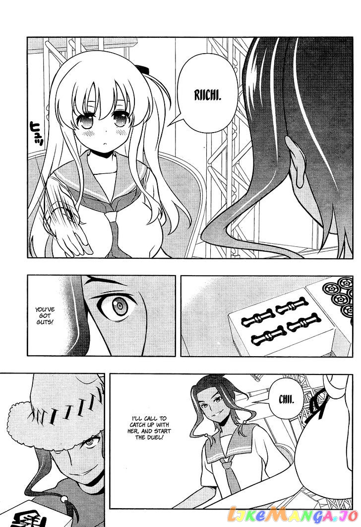 Saki - Manga chapter 135 - page 9