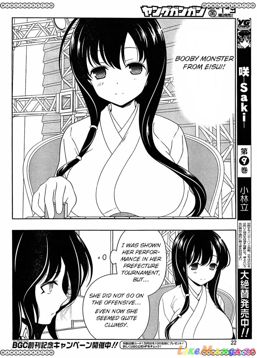 Saki - Manga chapter 96 - page 4