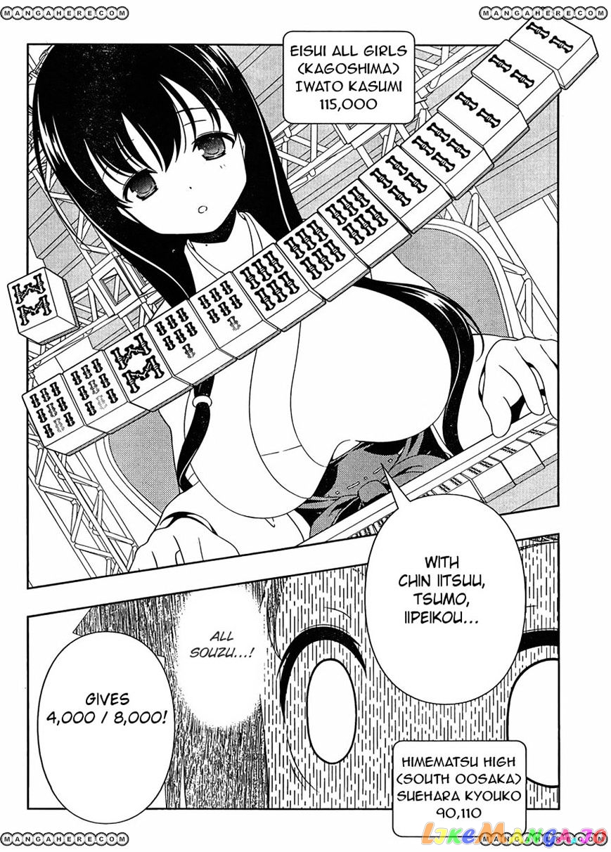 Saki - Manga chapter 96 - page 8