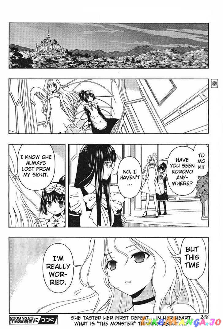 Saki - Manga chapter 56 - page 15