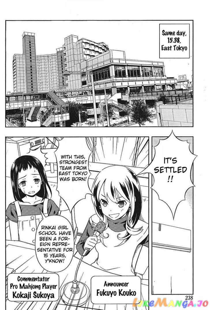 Saki - Manga chapter 56 - page 6